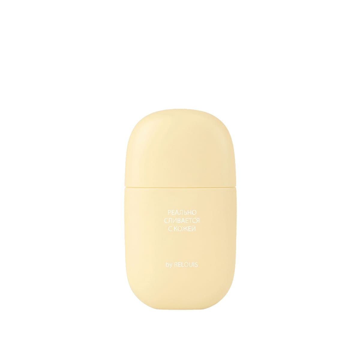Тональный крем-стробинг Y.O.U. Really Lumi Skin Tint - фото 4