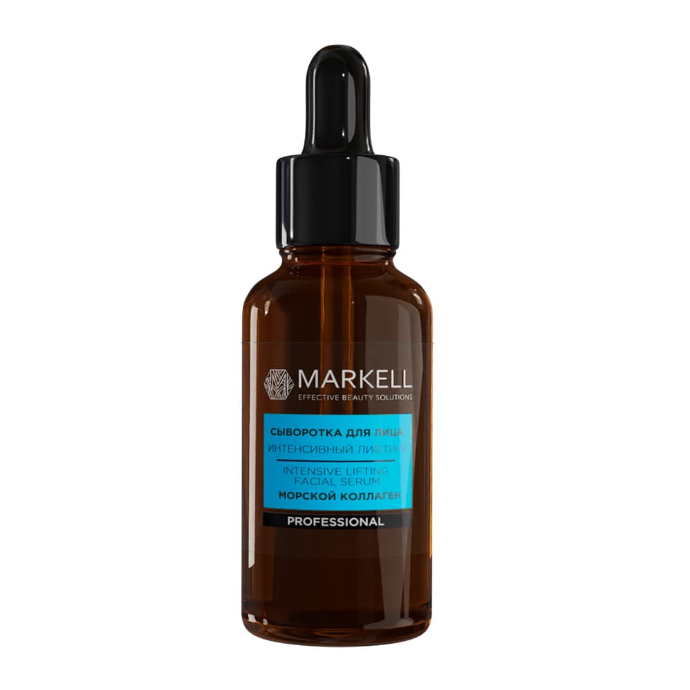 Сыворотка для лица интенсивный лифтинг Markell Professional, 30 мл