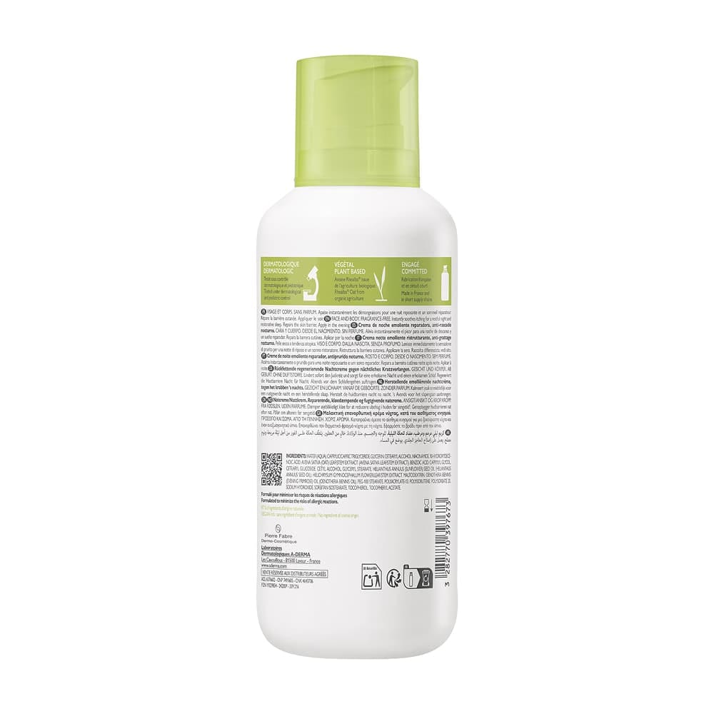 A-Derma Exomega Control Восстанавливающий смягчающий ночной крем-эмолент, 400 мл - фото 2