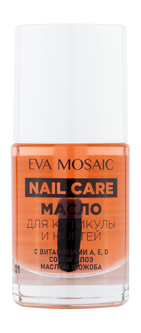 Масло EVA для кутикулы и ногтей, 10 мл