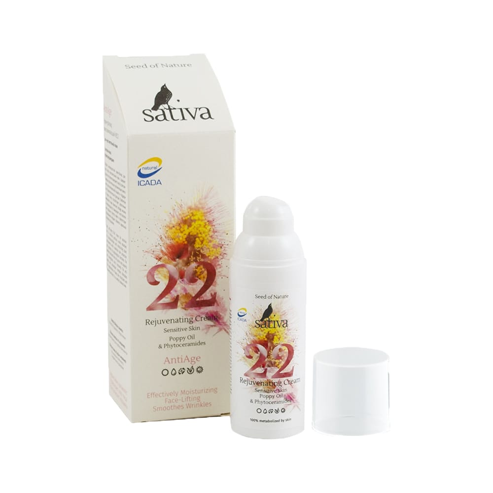 Крем-флюид омолаживающий для чувствительной кожи Rejuvenating Cream №22, 50 мл