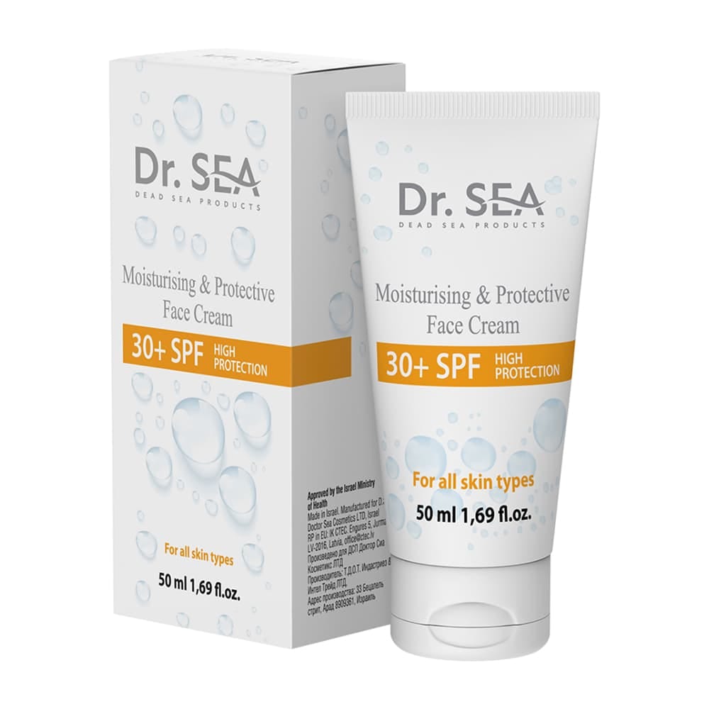 Dr.Sea Увлажняющий и защитный крем SPF 30 +, 50 мл - фото 3
