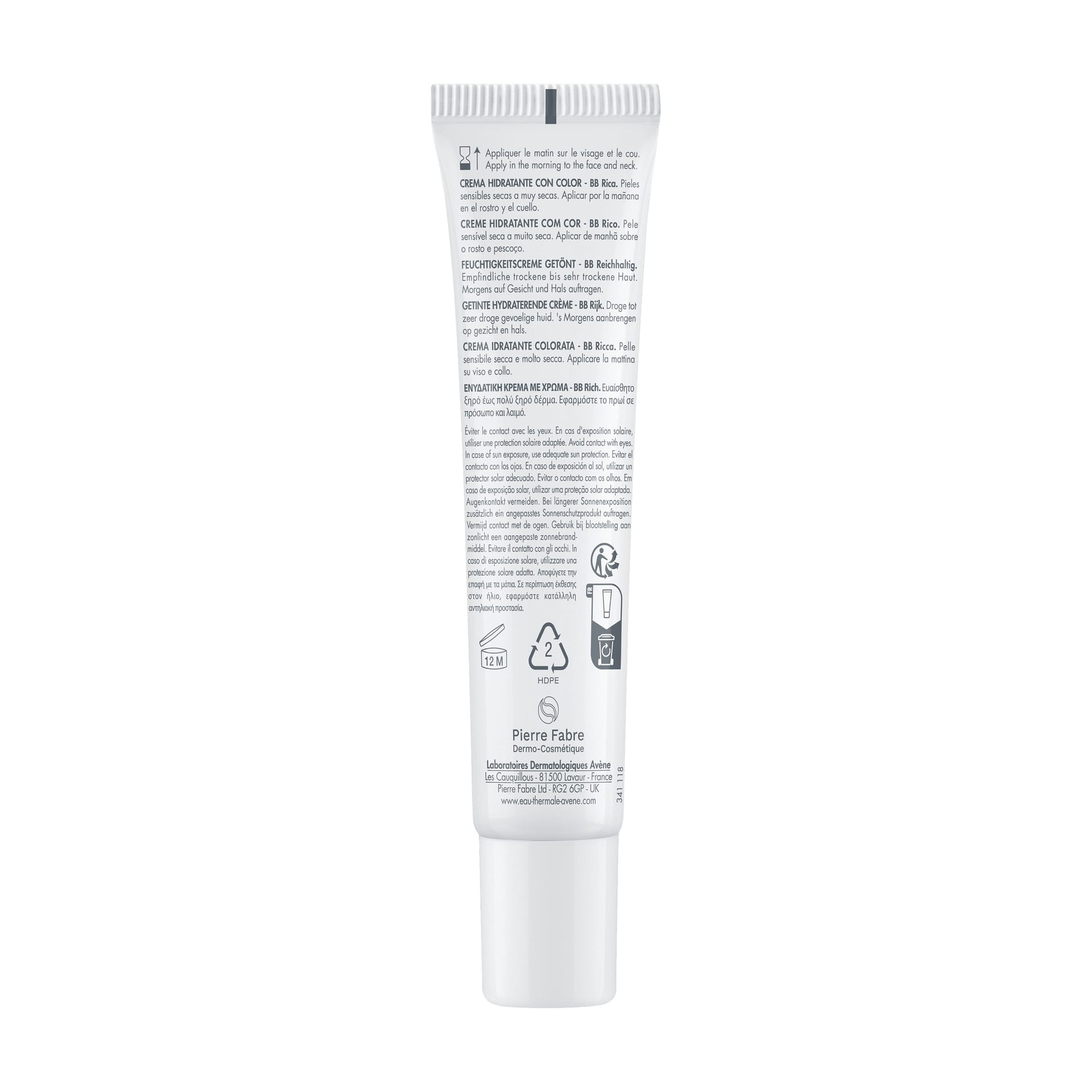 Увлажняющий крем с тонирующим эффектом Hydrance BB-Riche SPF30, 40 мл - фото 2