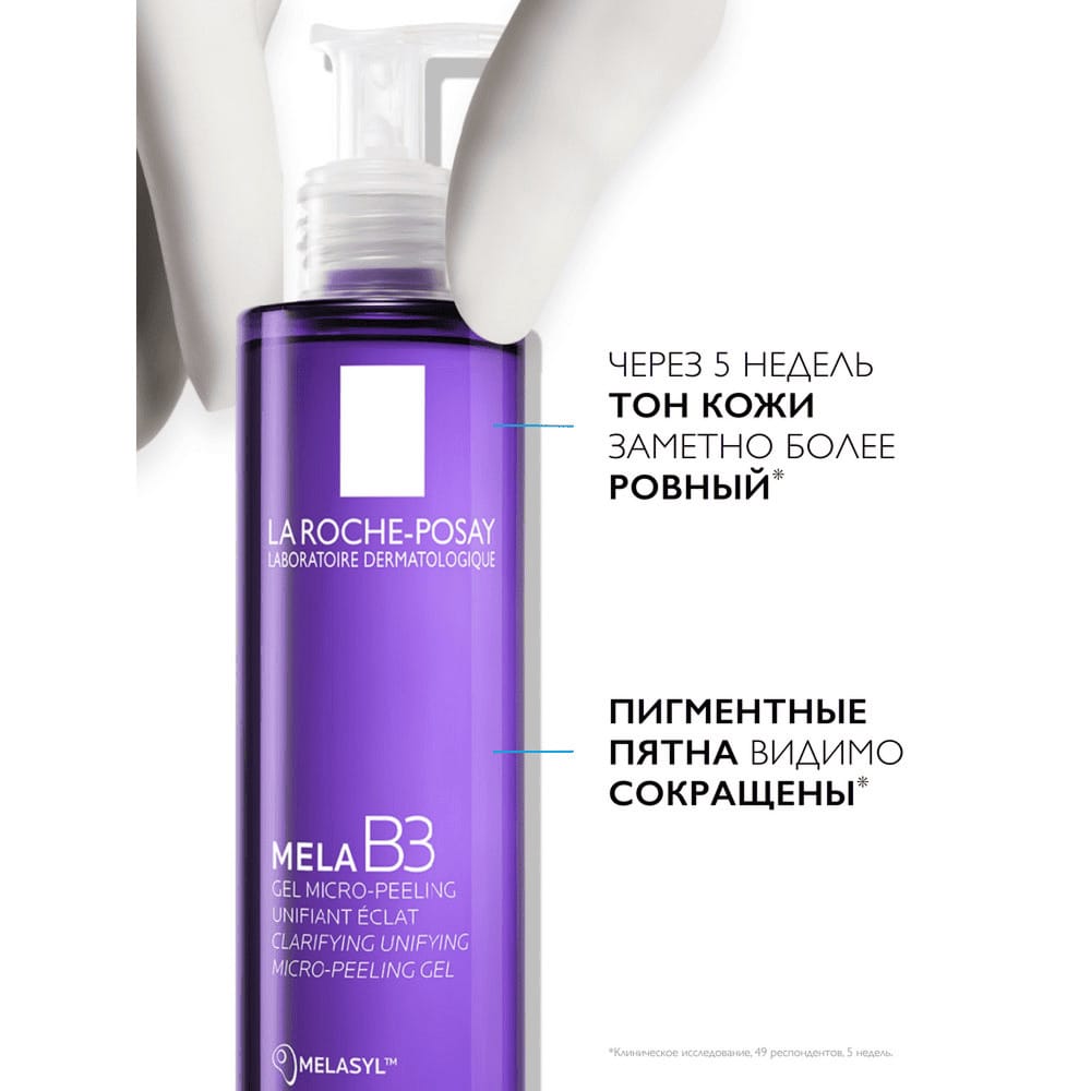 Очищающий гель-пилинг против пигментации для лица и тела Mela B3, 200мл - фото 2