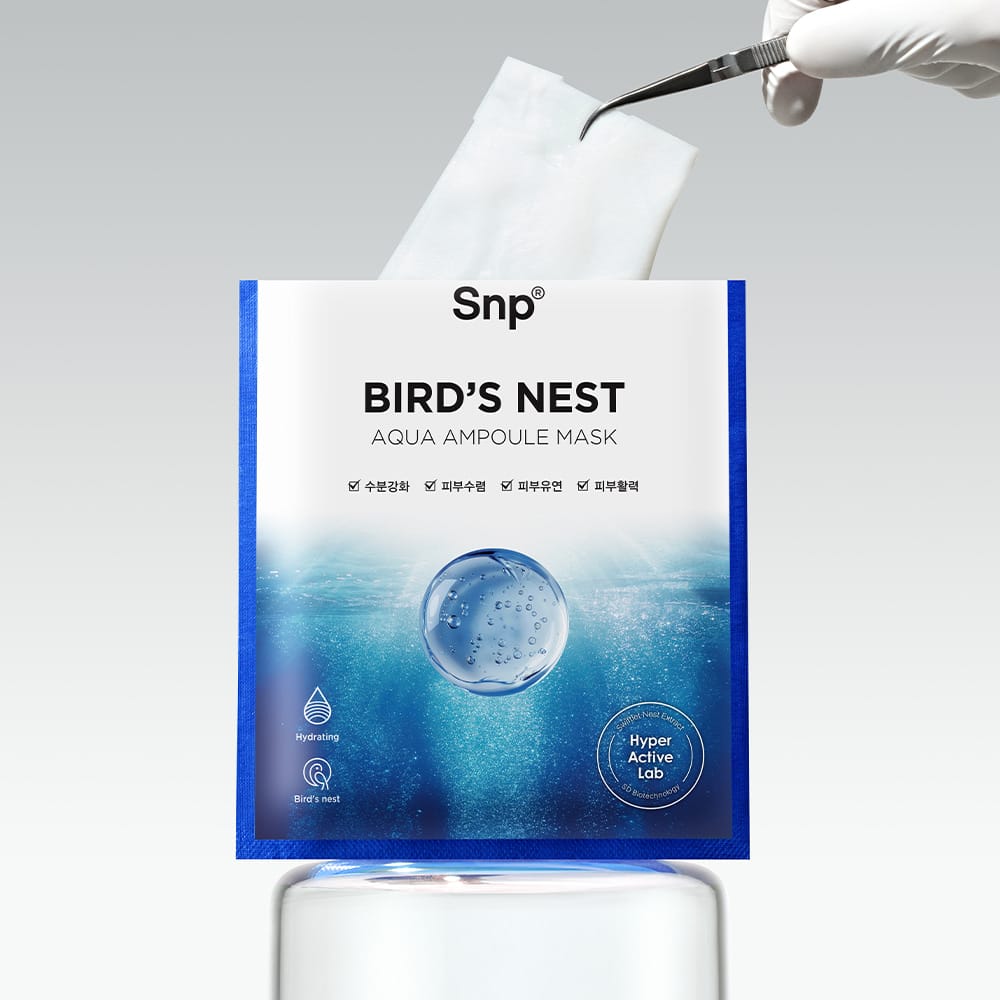 Bird's Nest Aqua Маска тканевая для лица с экстрактом гнезда ласточки увлажняющая,успокаивающая, 25 мл - фото 3