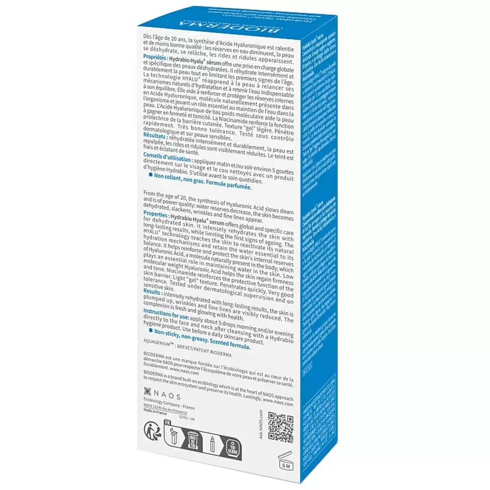 Сыворотка увлажняющая с гиалуроновой кислотой Hydrabio Hyalu+, 30 мл - фото 6
