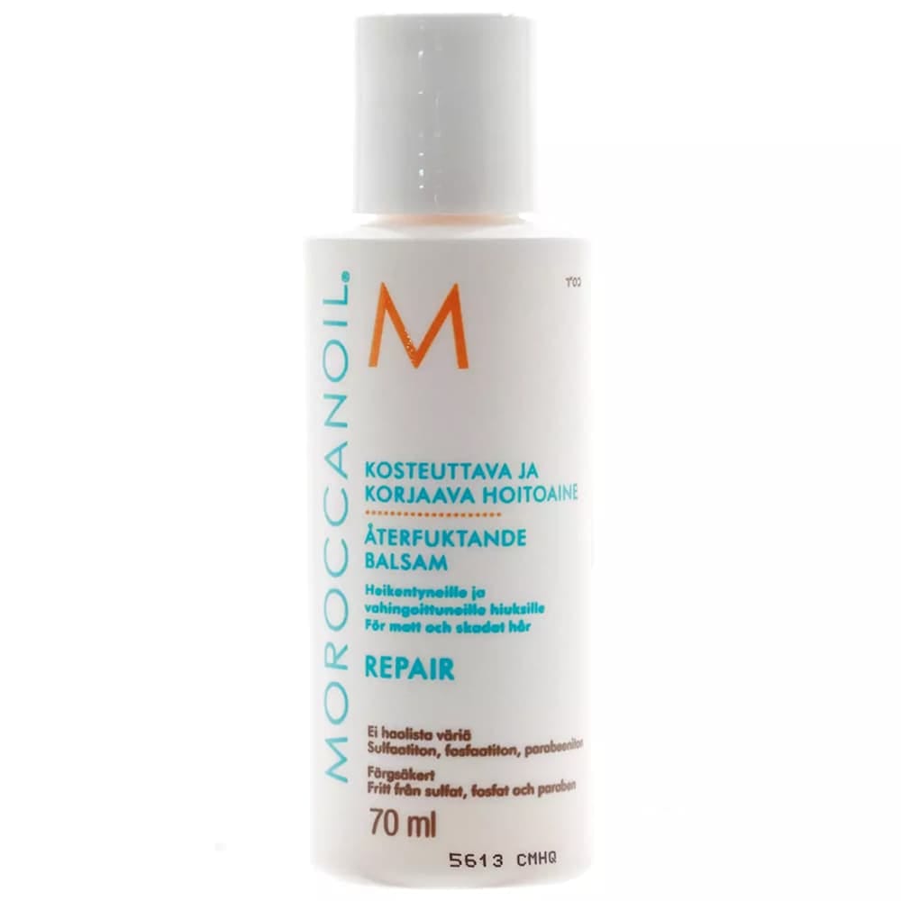 Moroccanoil Кондиционер восстанавливающий, Израиль