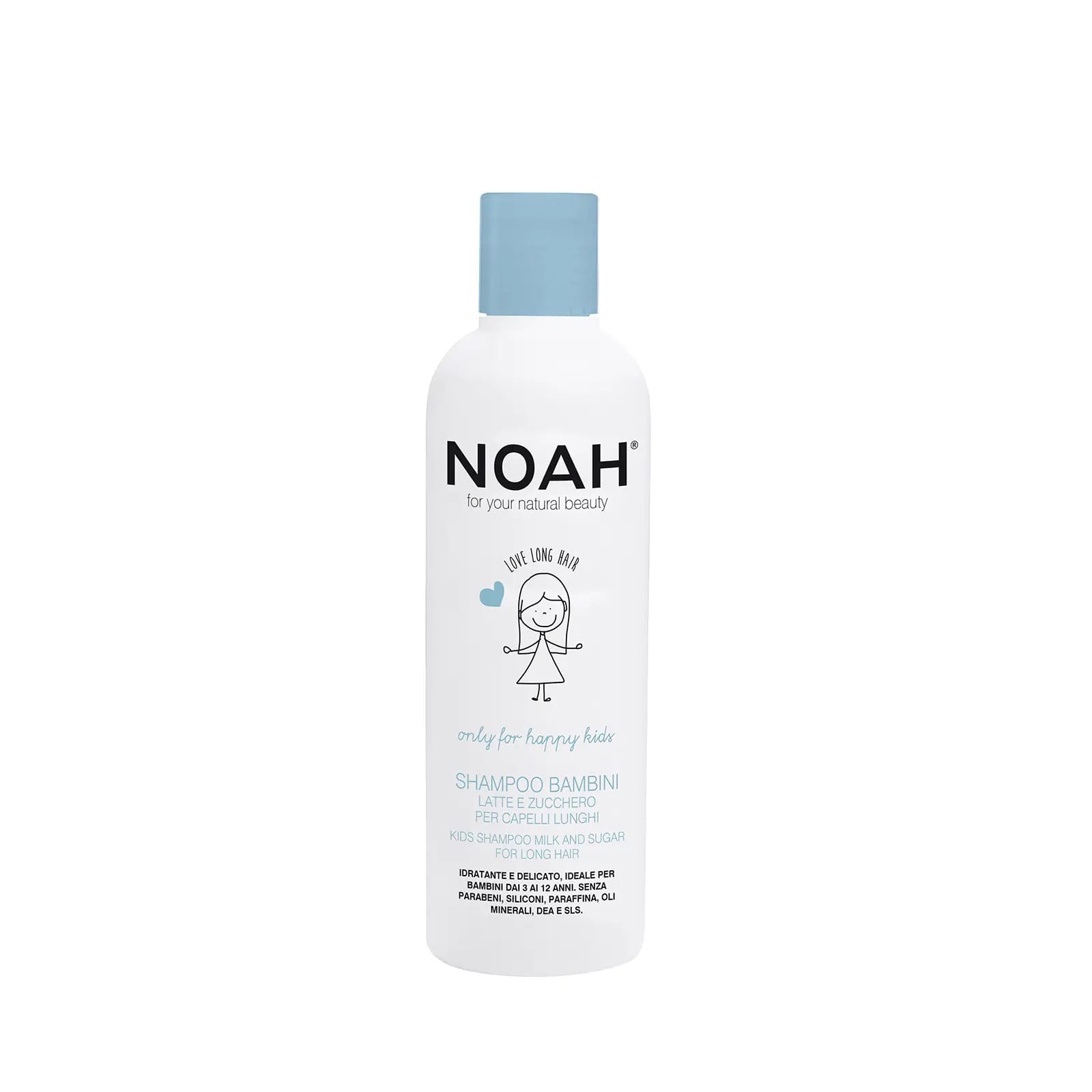 Шампунь для длинных волос детский Kids Shampoo Milk & Sugar For Long Hair, 250 мл
