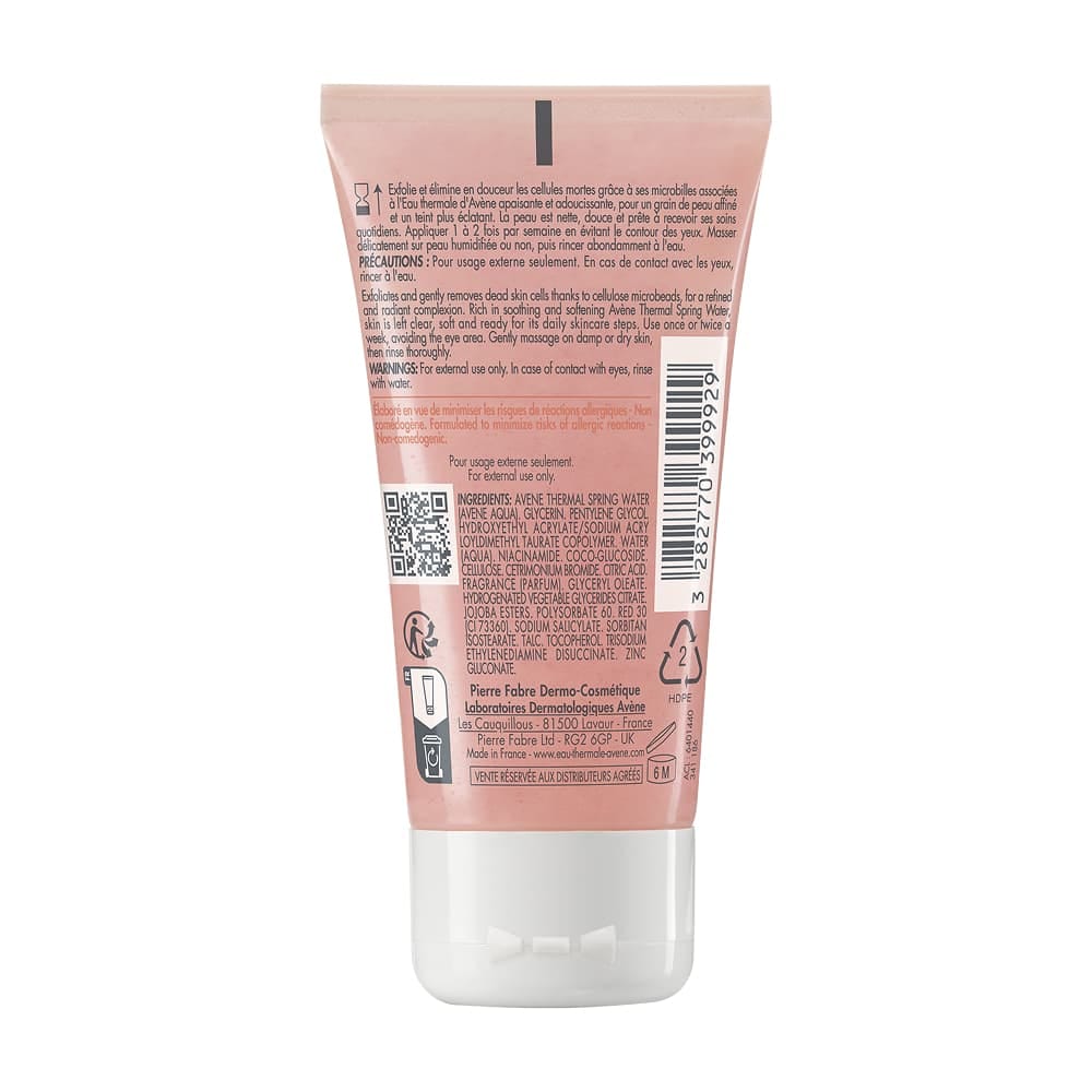 Смягчающий отшелушивающий гель для лица Avene, 50 мл - фото 2