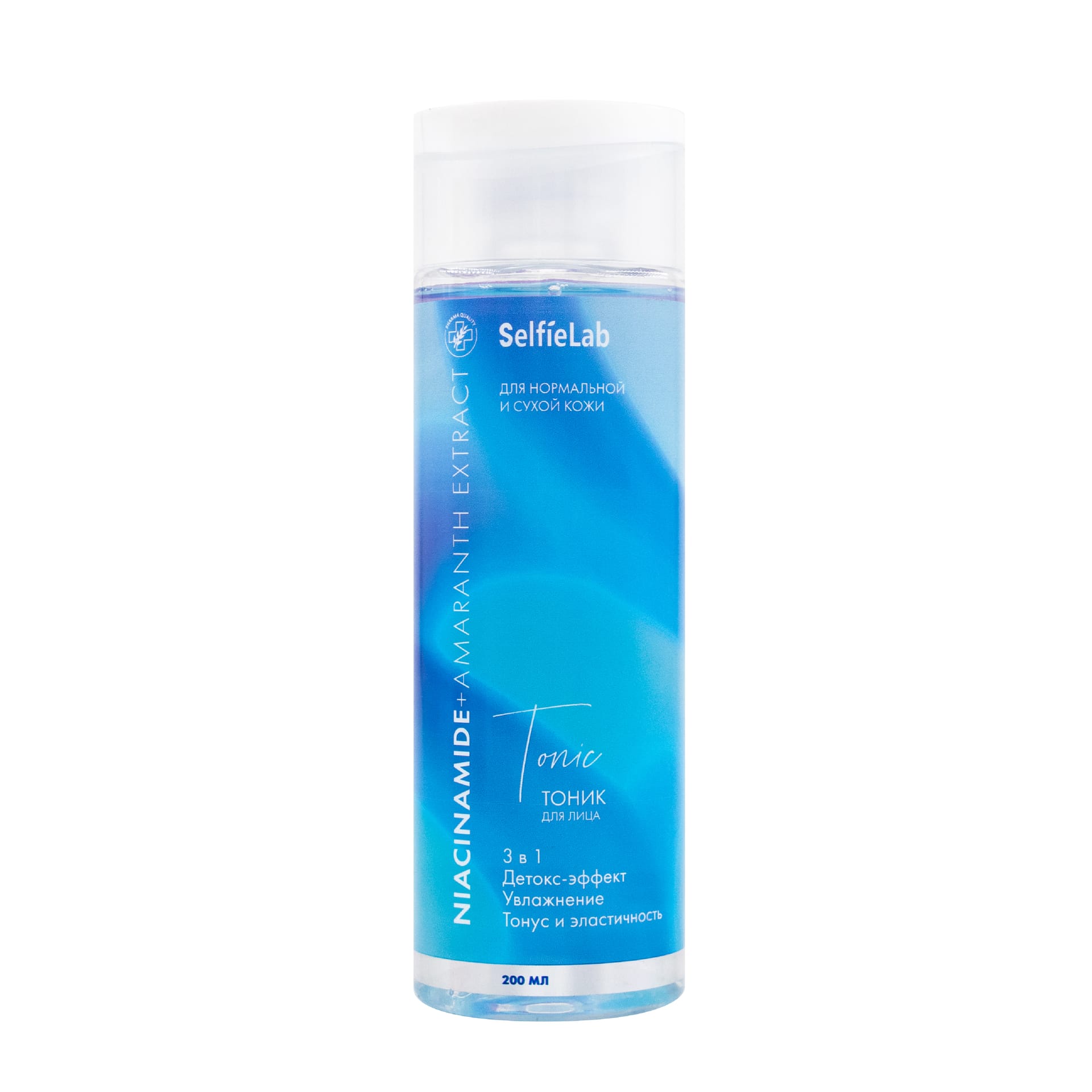 Тоник для лица линии "Niacinamide + Amaranth extract", товарный знак SelfieLab, флакон 200 мл