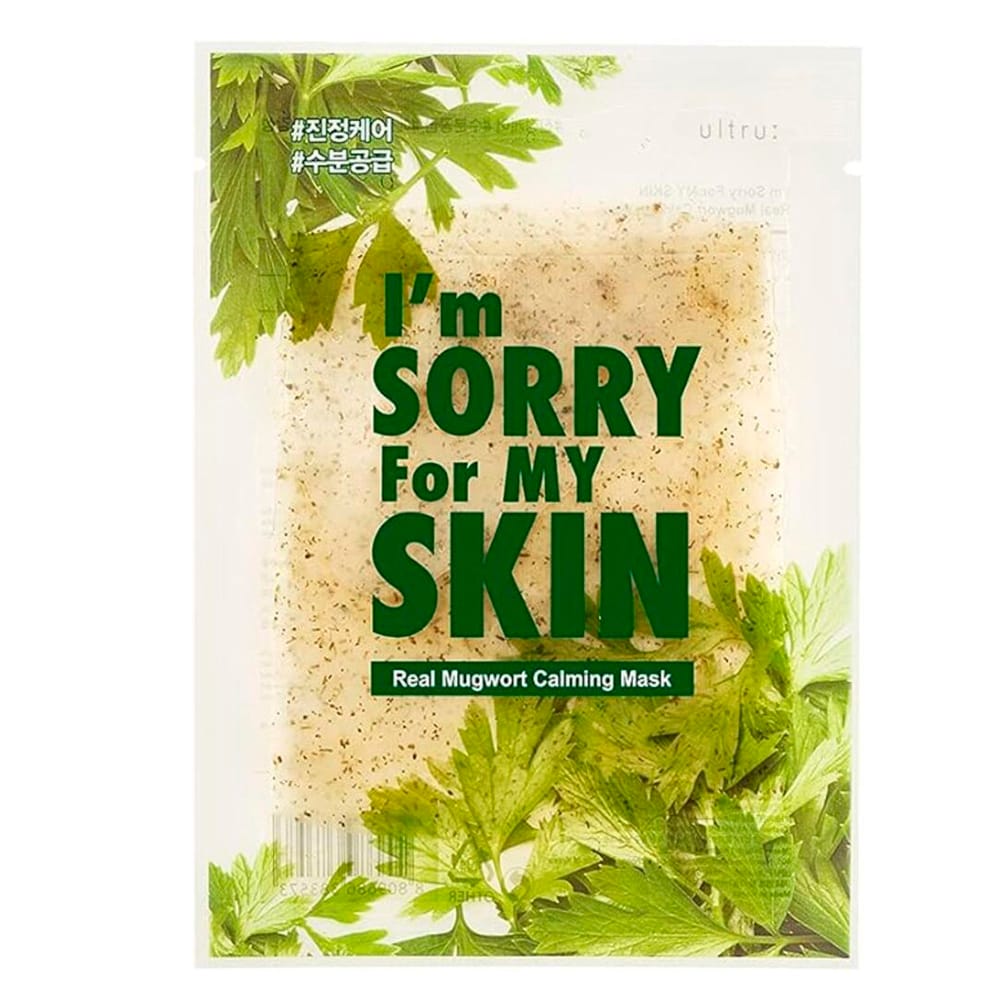 Успокаивающая тканевая маска для лица Real Mugwort Calming Mask, 23 мл