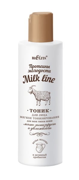 Тоник для лица мягкое тонизирование для всех типов кожи Протеины молодости Milk Line, 200 мл
