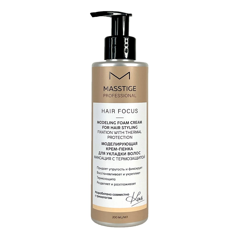 Моделирующая крем-пенка для укладки волос Masstige Hair Focus, 200 мл