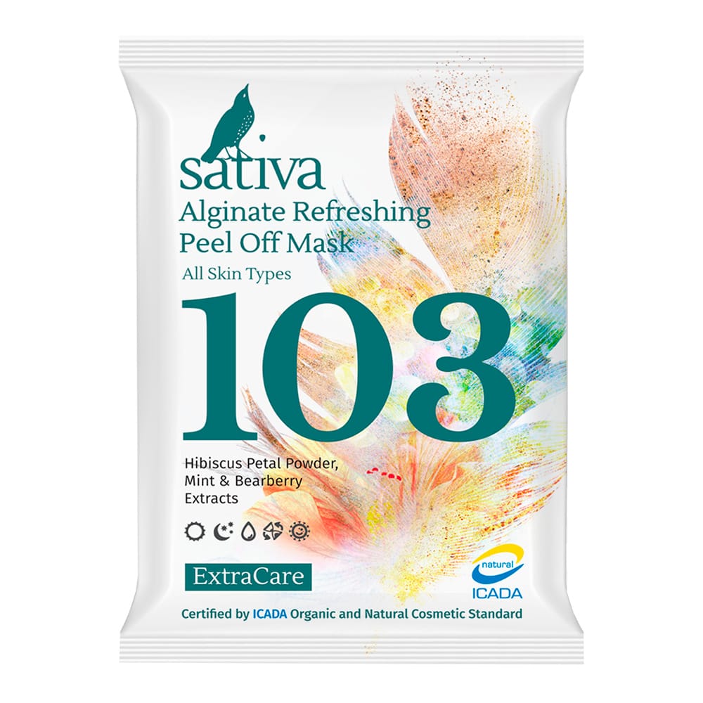 Маска альгинатная освежающая Alginate Refreshing Peel Off Mask №103, 15 гр