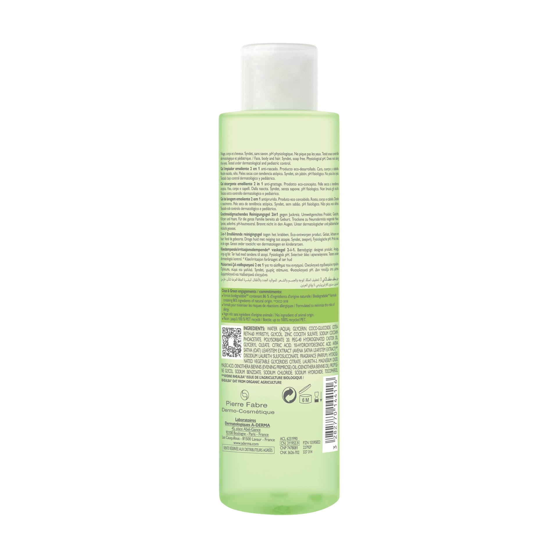 Очищающий гель 2-в-1 для тела и волос A-Derma Exomega Control, 200 мл - фото 2