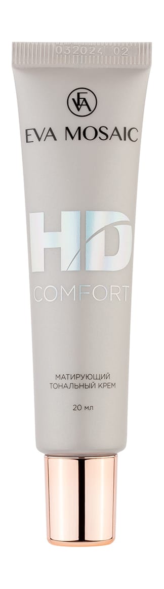 Плотный матирующий тональный крем HD Comfort