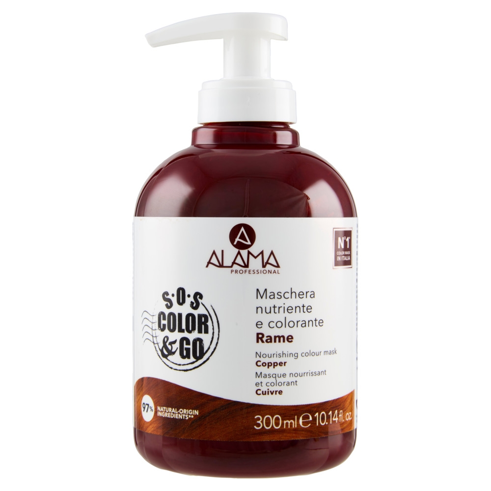 Питательная оттеночная маска для волос Nourishing Colour Mask, тон Медный (Copper), 300 мл