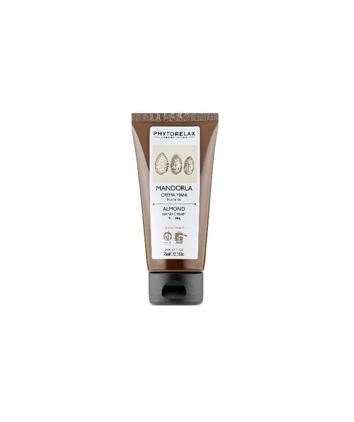 Крем для рук питательный Миндаль Almond Hand Cream Nourishing, 75 мл