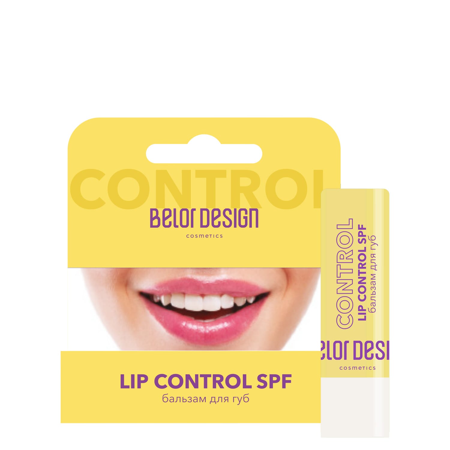 Бальзам для губ Lip Control SPF