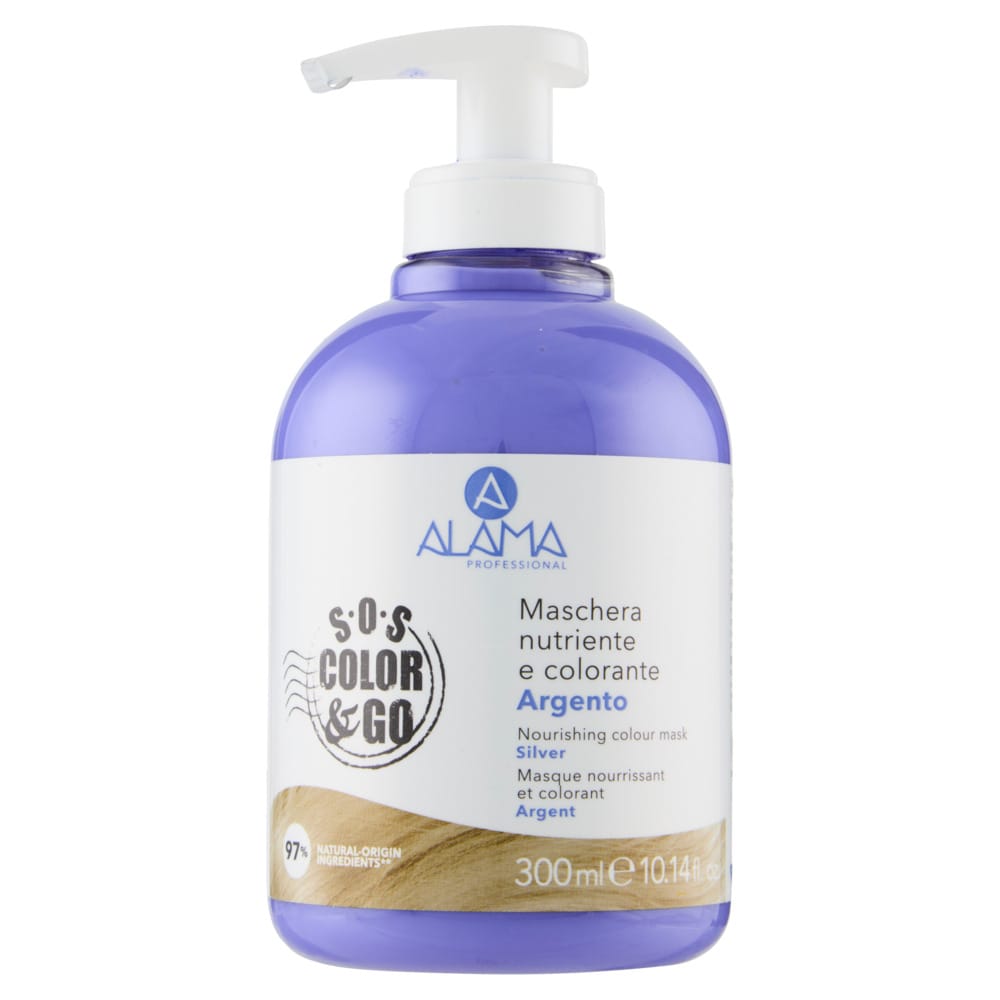 Питательная оттеночная маска для волос Nourishing Colour Mask, Тон Серебристый (Silver), 300 мл