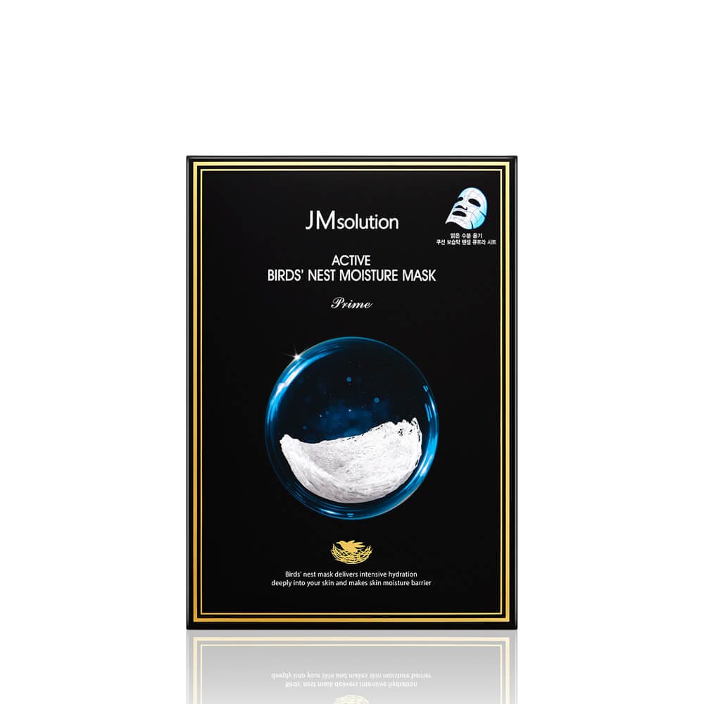 Увлажняющая тканевая маска для омоложения кожи лица Active Bird's Nest Moisture Mask Prime, 30 мл