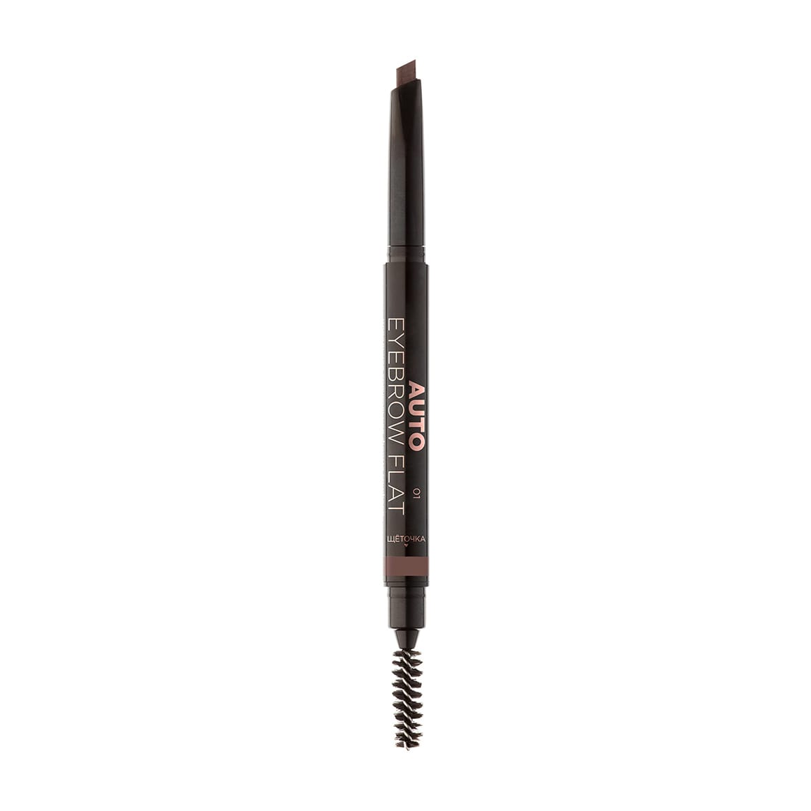 Карандаш для бровей Auto Eyebrow Flat