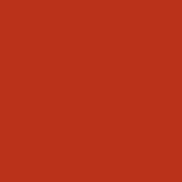 Помада губная "ROUGE D'ARMANI", тон: 300, 4 г