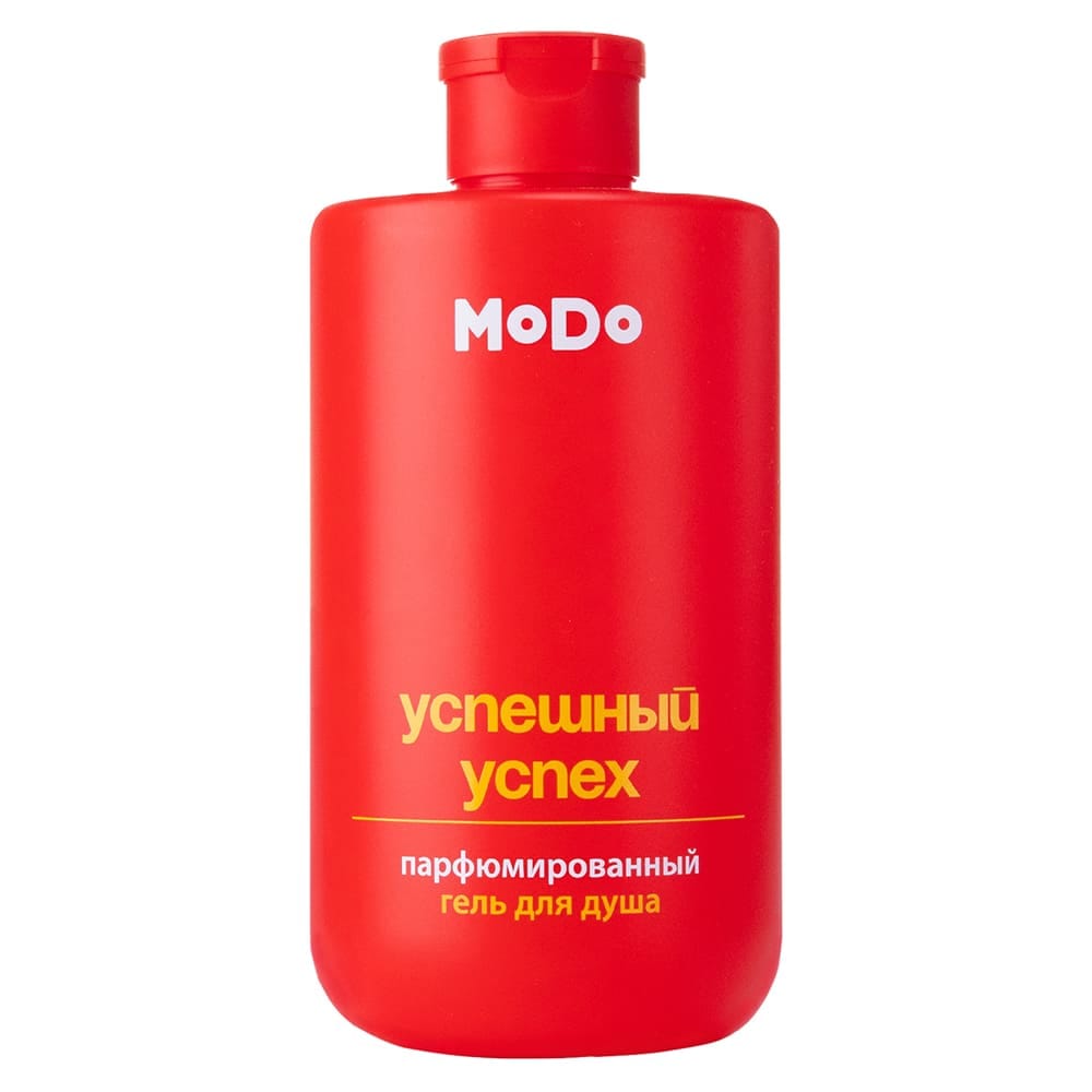 Modum Гель для душа парфюмированный MODO Успешный успех, 500 мл