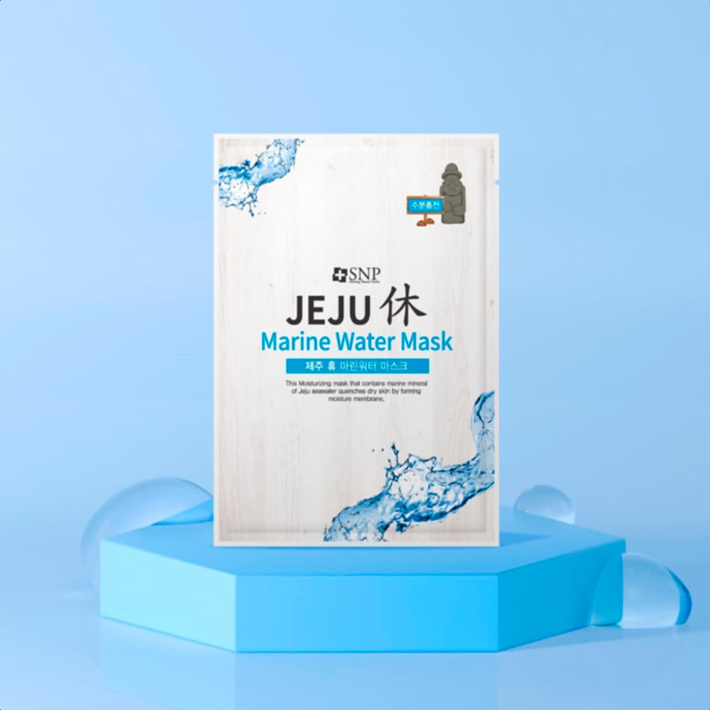 Увлажняющая тканевая маска для лица Jeju Rest Marine Water Mask, 22 мл - фото 3
