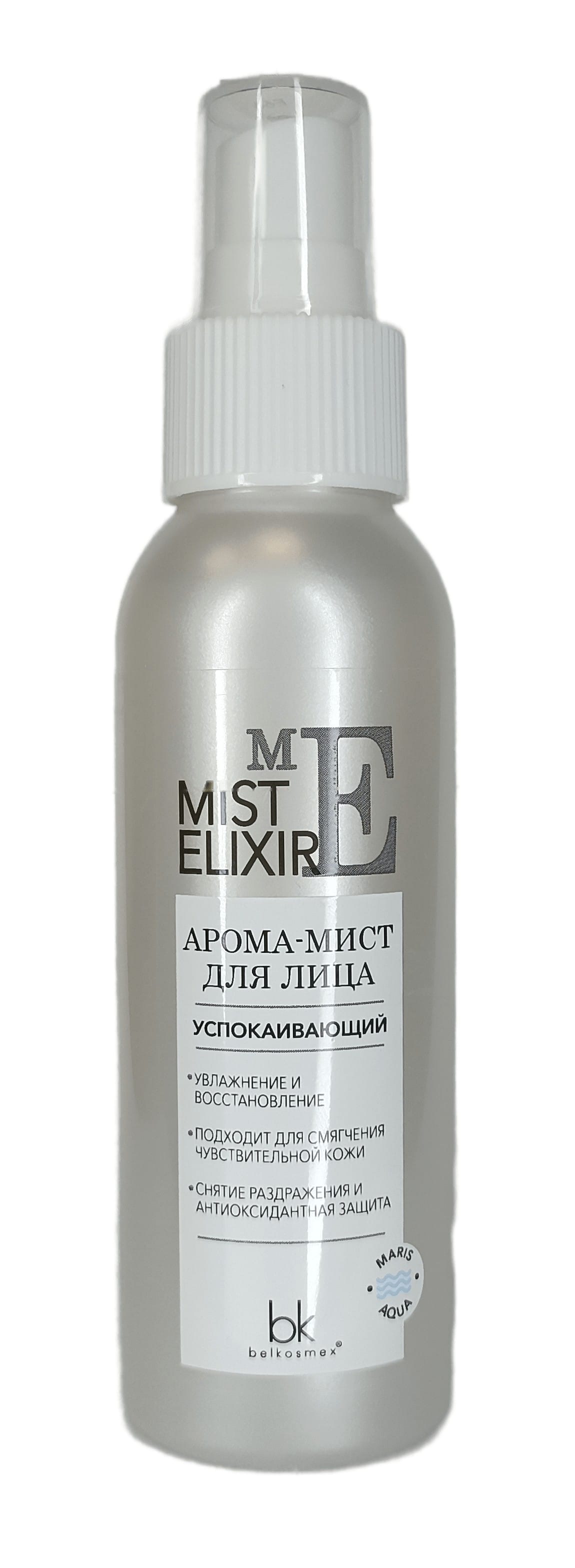 Арома-мист для лица успокаивающий Mist Elixir, 100 г