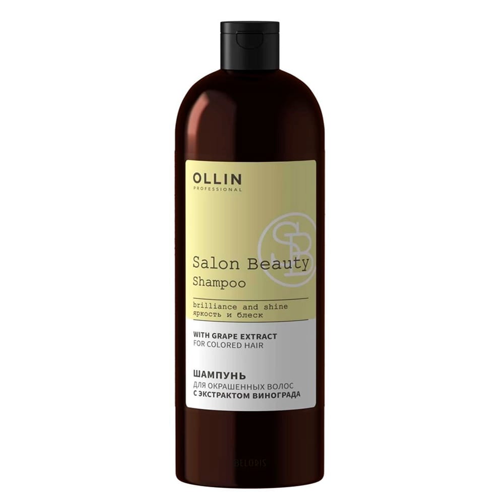 Ollin Salon Beauty Шампунь для окрашенных волос с экстрактом винограда 1000мл
