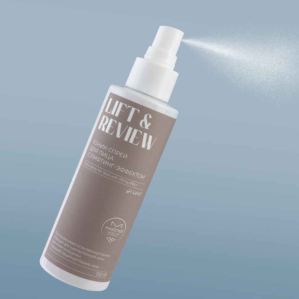 Тоник-спрей для лица с лифтинг-эффектом Masstige Lift & Review Tonic Spray 150 мл - фото 4