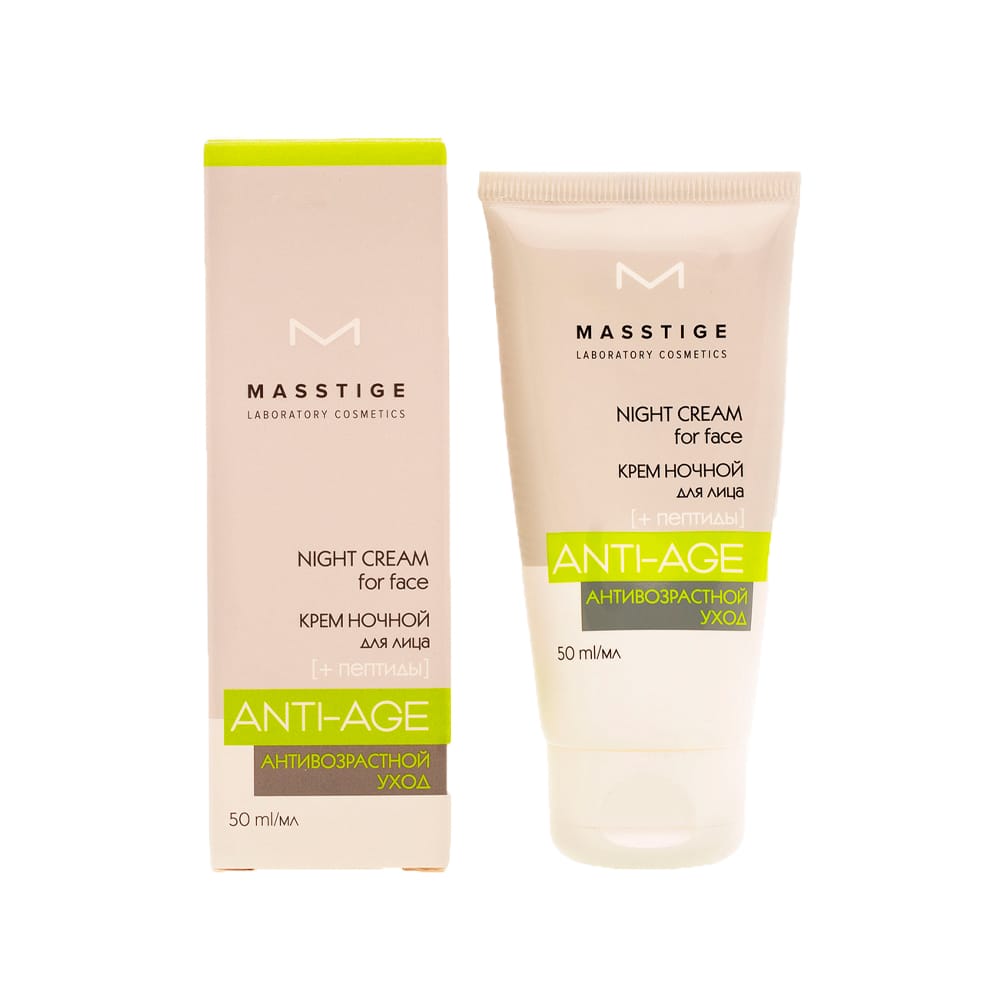 Ночной крем для лица Masstige Anti-Age, 50 мл