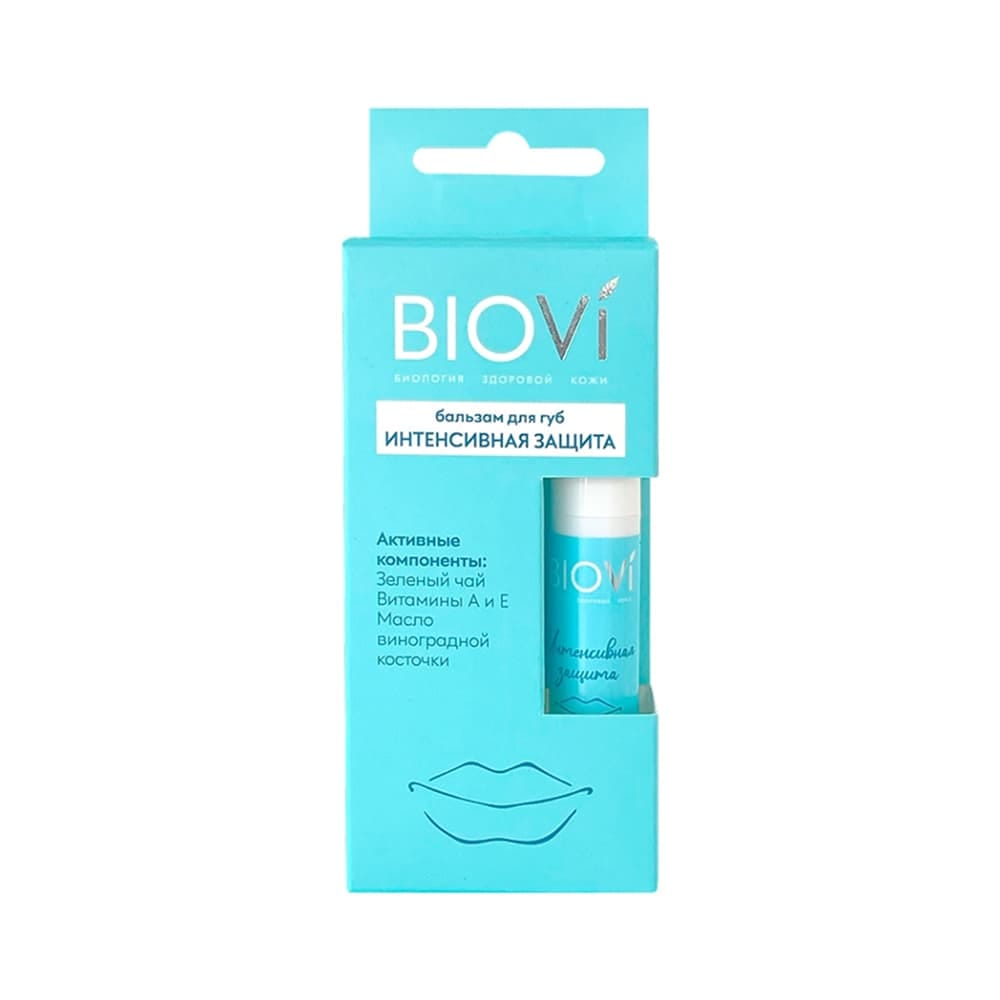 Biovi Бальзам для губ "Интенсивная защита", 5 гр