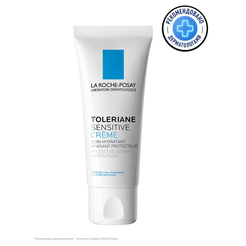 Увлажняющий уход Toleriane Sensitive для чувствительной кожи с пребиотической формулой, 40 мл - фото 4