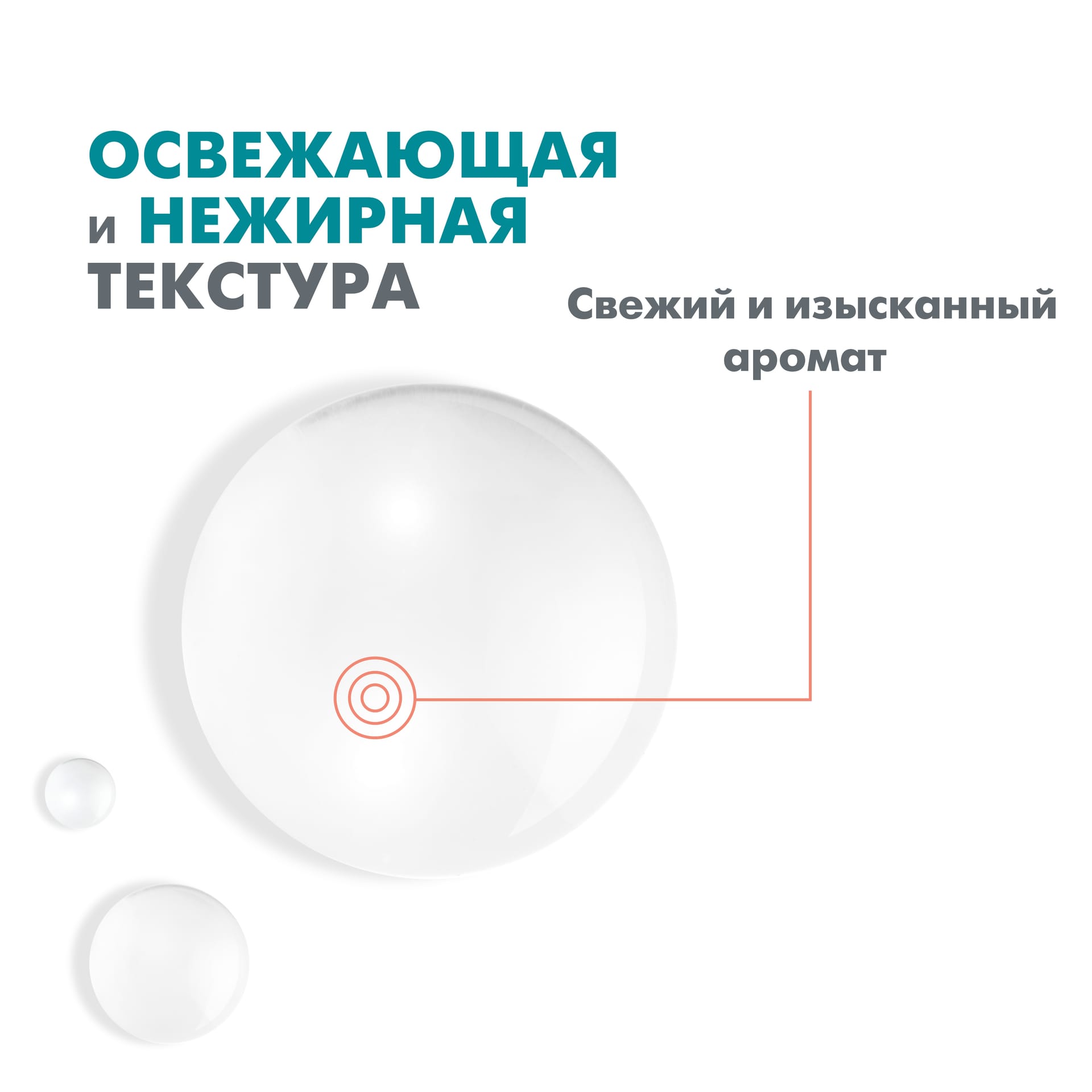 Сыворотка для лица Cleanance Women, 30 мл - фото 5