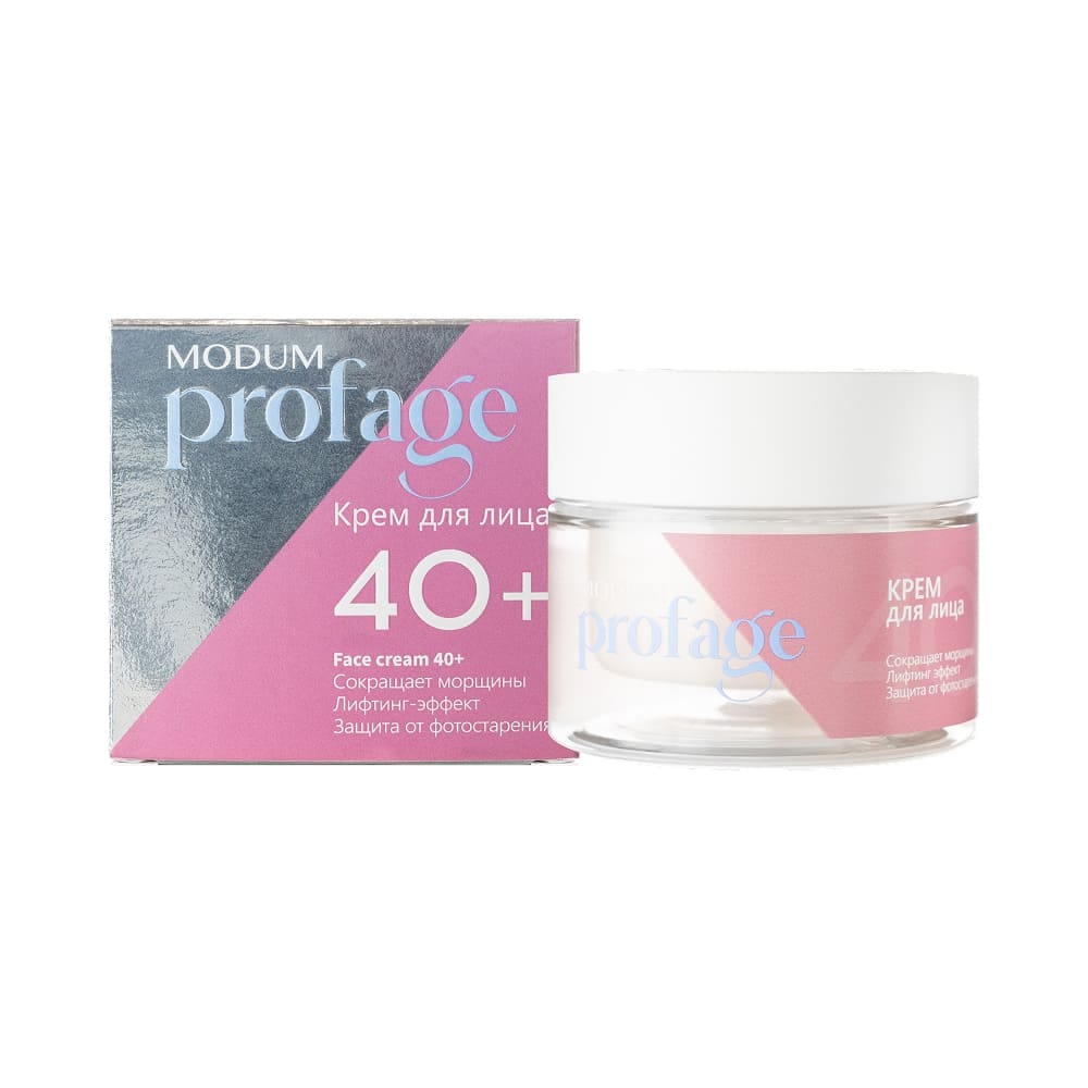 Омолаживающий крем для лица 40+ Modum Profage, 55 г