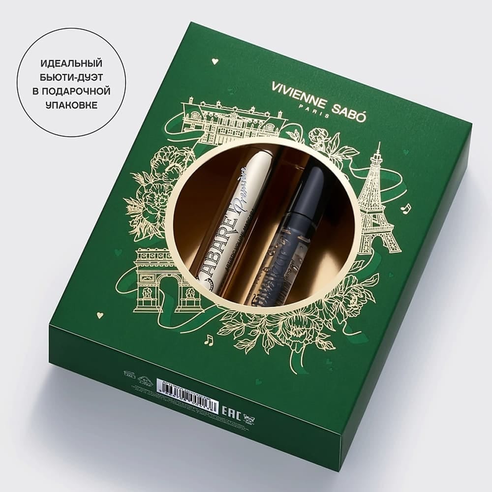 Набор Тушь для ресниц "Cabaret premiere" со сценическим эффектом (супер-объем) тон 01/9мл (черный)+Гель д/бровей и ресниц Fixateur фикси - фото 5
