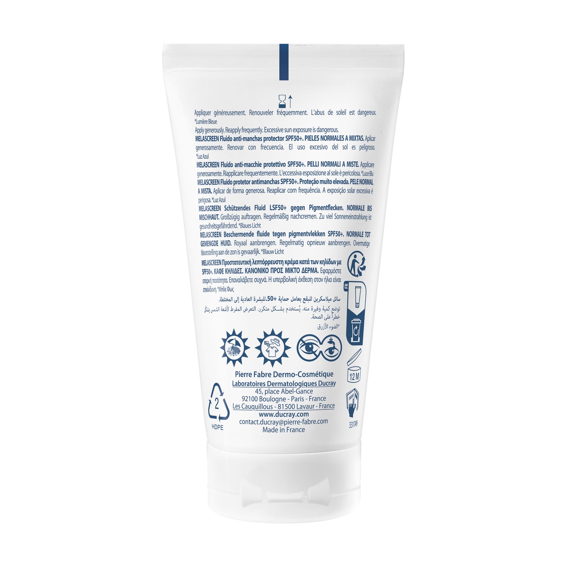 Флюид солнцезащитный Ducray Melascreen SPF 50+, 50 мл - фото 2