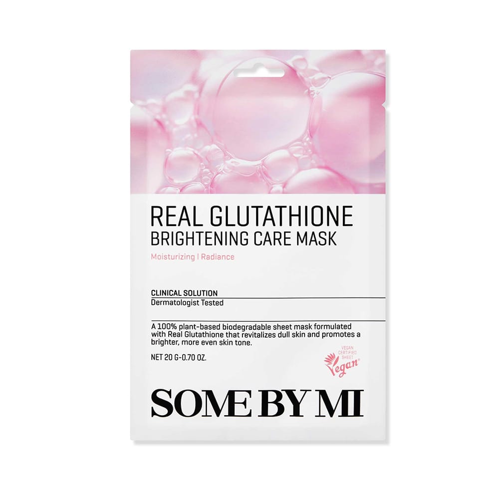 Увлажняющая тканевая маска для сияния кожи лица Real Glutathione Brightening Care Mask, 20 г