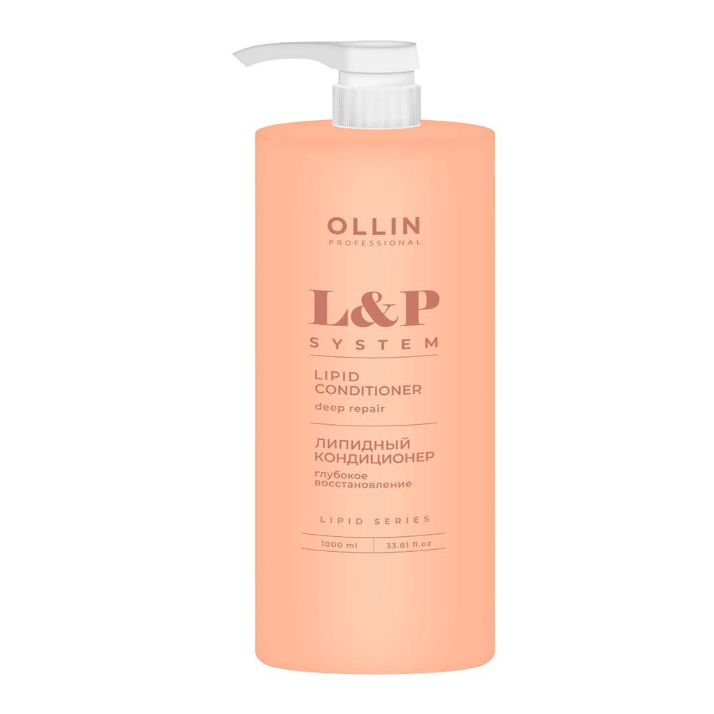 Ollin L&P System Липидный кондиционер для волос 1000