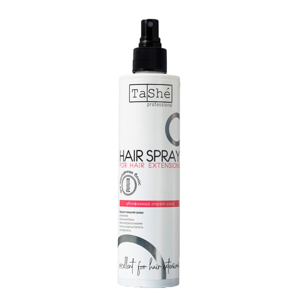 Двухфазный спрей-уход для наращенных волос Tashe professional, 250 мл