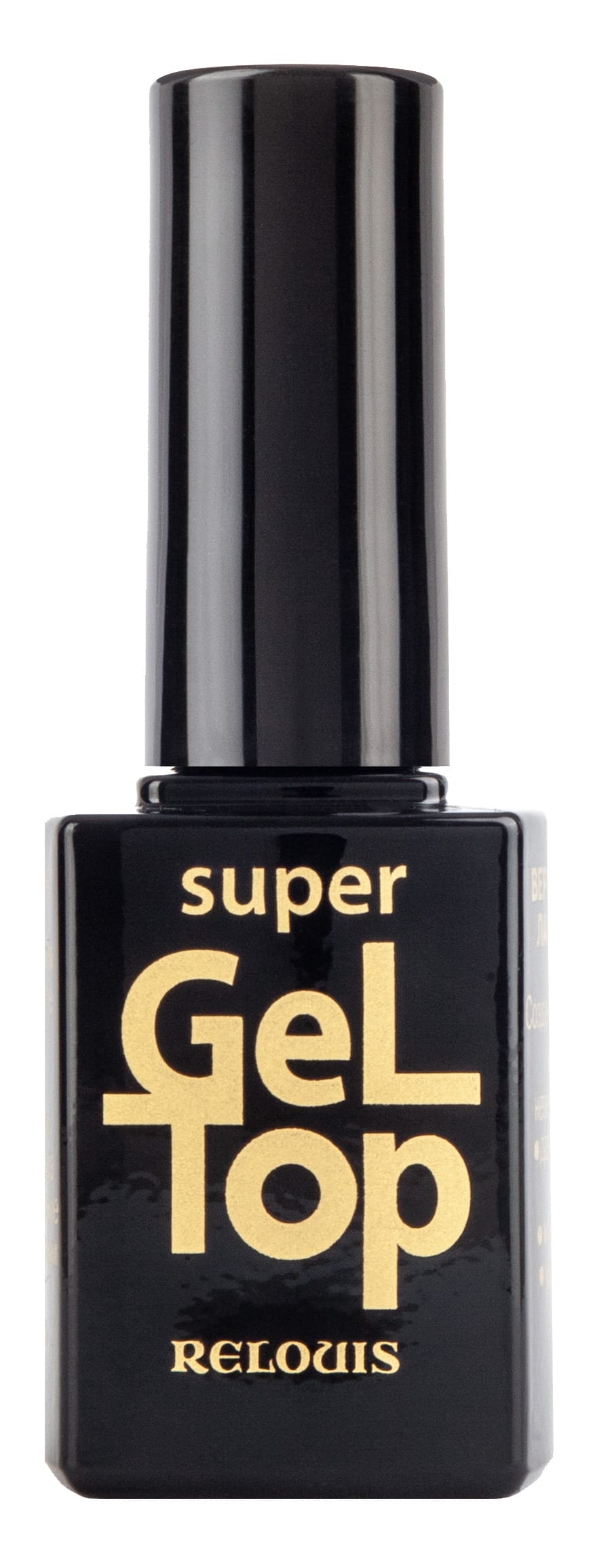 Верхнее покрытие лака для ногтей "Super Gel Top", 10 г