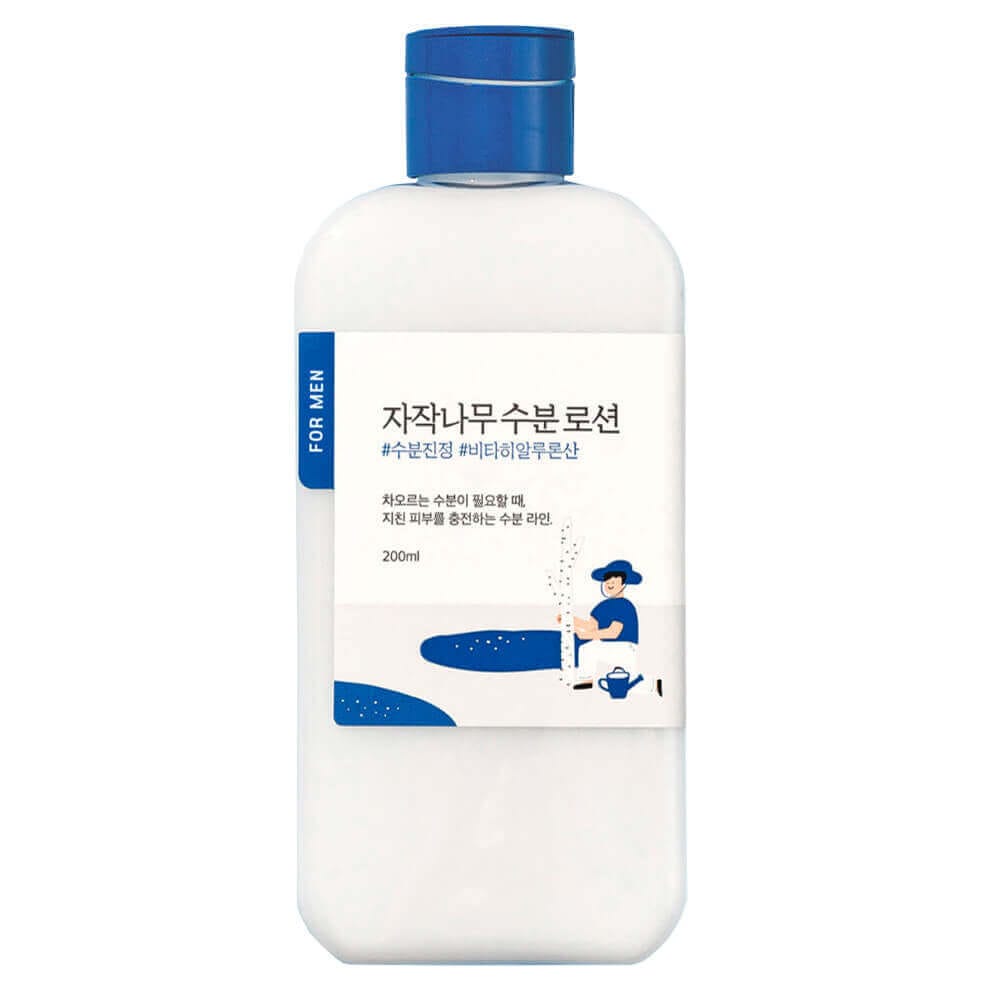 Увлажняющий мужской лосьон для лица For Men Birch Juice Moisturizing Lotion, 200 мл