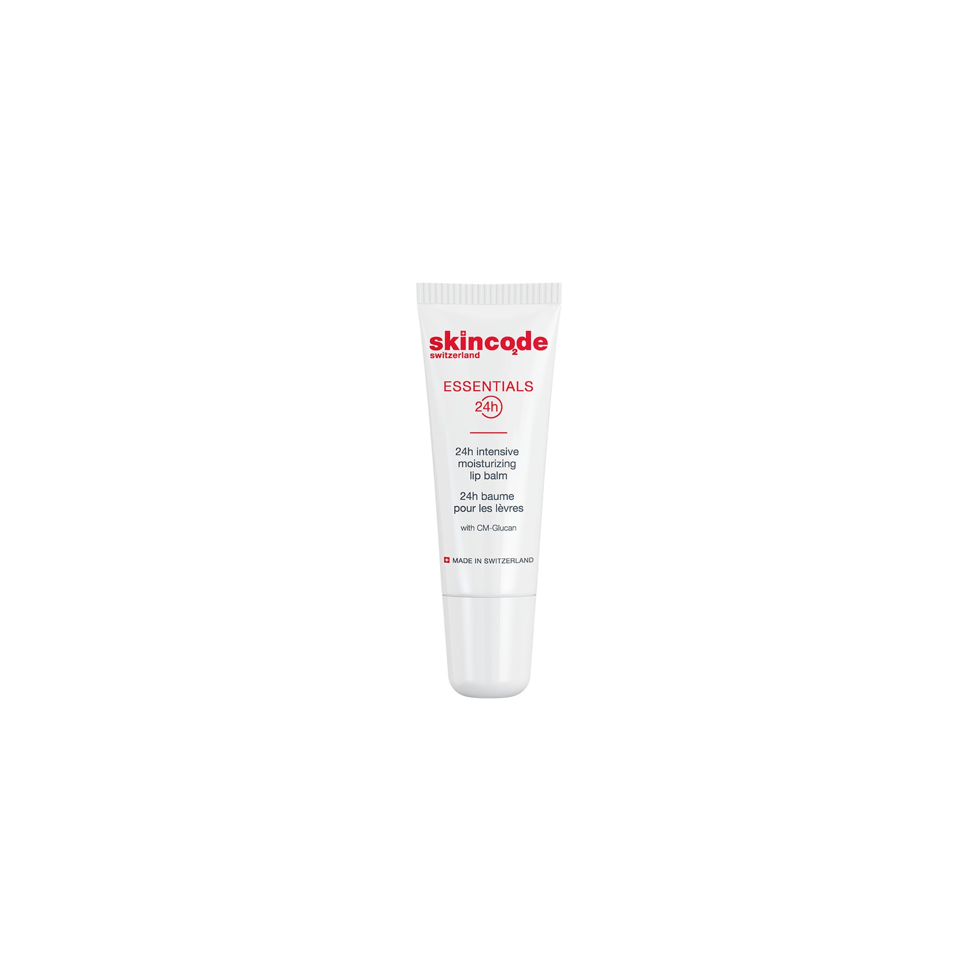 Бальзам для губ, интенсивно увлажняющий ESSENTIALS  24h Intensive moisturizing lip balm10 мл