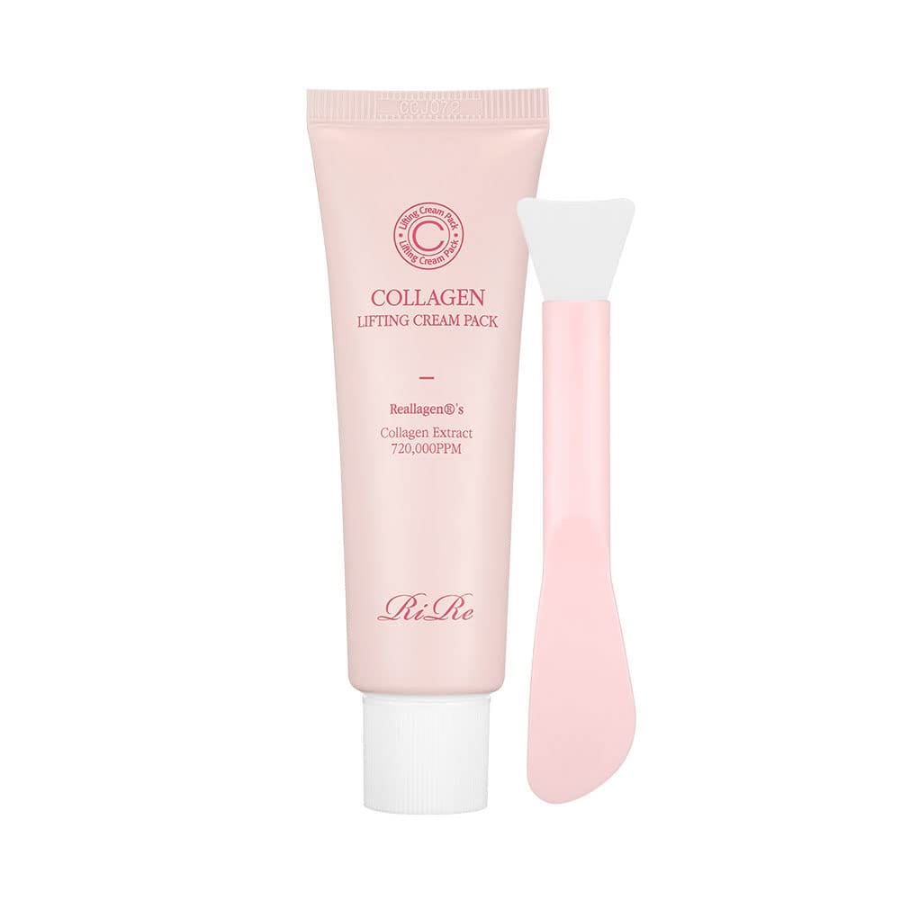 Коллагеновая маска с эффектом лифтинга Collagen Lifting Cream Pack, 50 гр