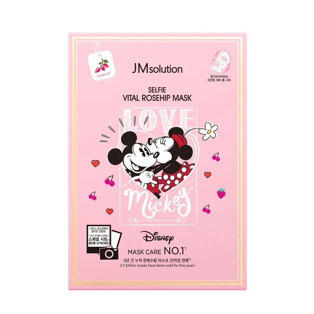 Восстанавливающая и придающая сияние тканевая маска для лица Selfie Vital Rosehip Mask Disney, 30 мл
