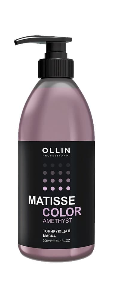 Ollin Matisse Color Тонирующая маска Amethyst, 300 мл