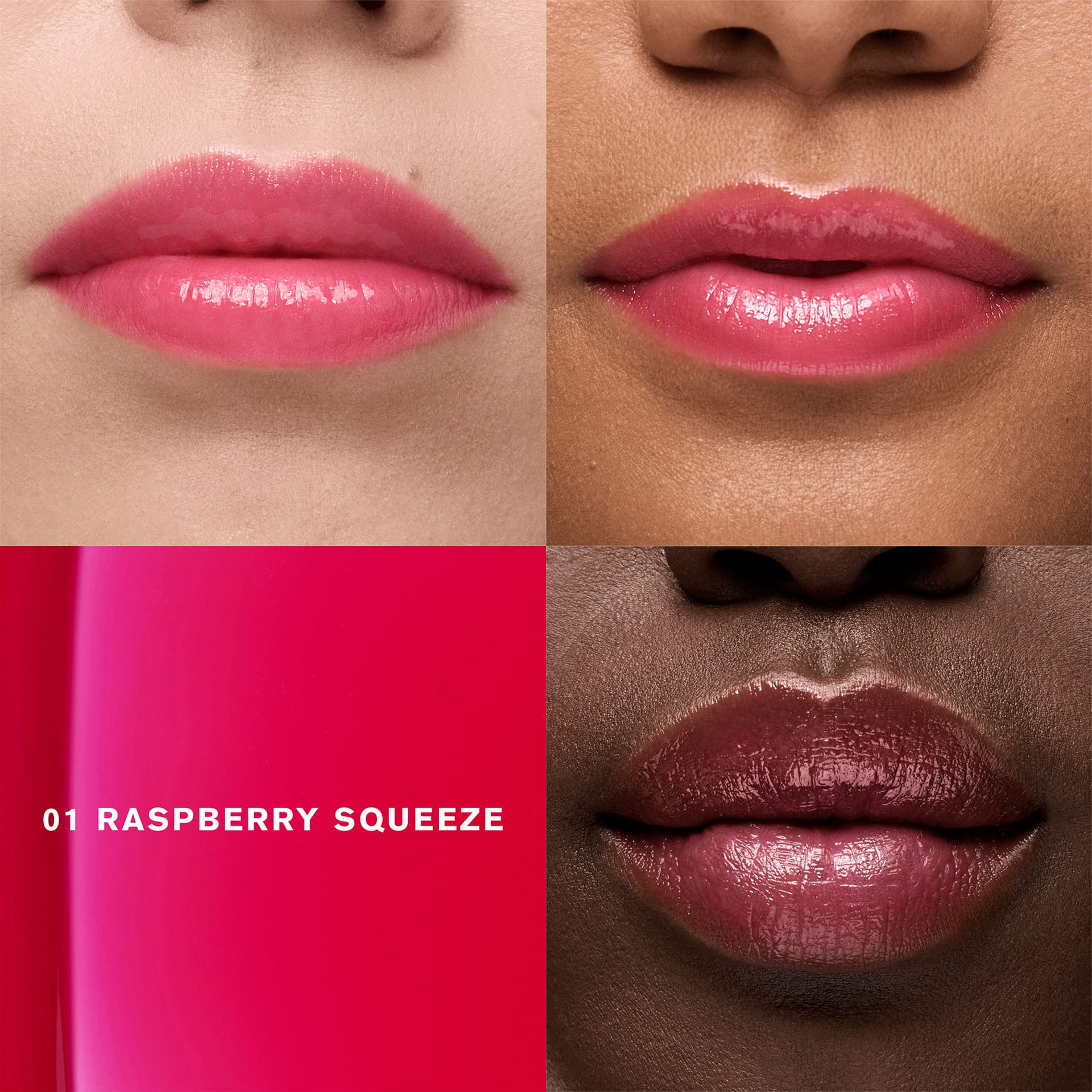 Масло-блеск для губ Glossy Pout Lip Oil - фото 4