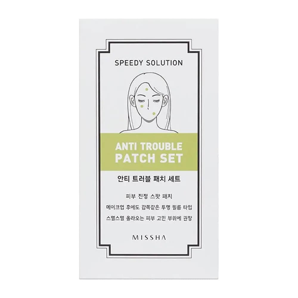 Missha Маска-патч для лица (набор) Speedy Solution Anti Trouble Patch Set, 8 листов